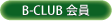 B-CLUB